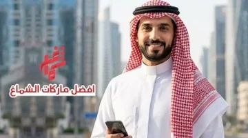 أفخم 10 ماركات.. معايير اختيار الشماغ المثالي للرجل في العام الجديد